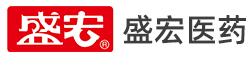 山東盛宏醫藥科技有限公司官方網站-中藥提速開創者