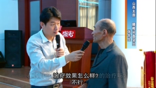 腰椎間盤突出-張先生-山西太原