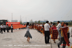 第76批（廣西柳州、湖北、河南洛陽、安陽）感恩團抵達盛宏