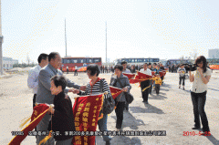 第70批（安徽淮南、六安、亳州）感恩團抵達盛宏