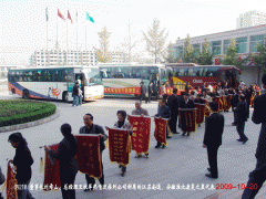 第54批（江蘇南通、安徽淮北）感恩團抵達盛宏