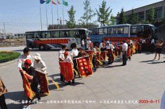 第41批（廣西柳州、江蘇連云港）感恩團抵達盛宏