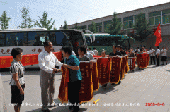 第39批（安徽亳州、河南新鄉）感恩團抵達盛宏