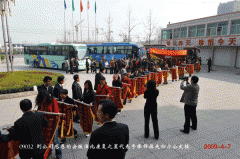 第35批（安徽淮北）感恩團抵達盛宏