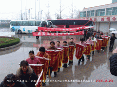 第33批（河南商丘、安徽淮南）感恩團抵達盛宏