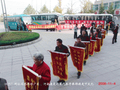 廣東、河南150名康復患者奔赴盛宏謝恩人