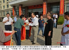 <b>第152批康復患者赴盛宏謝恩——全國太極冠軍、針灸大師孫愛文蒞臨現場并作精</b>