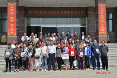 千里求醫路——河南新鄉股骨頭壞死頑疾患者赴盛宏參觀