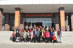 江蘇宿遷社會各界朋友參觀盛宏公司