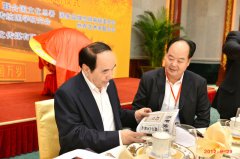 全國政協副主席阿不來提·阿不都熱西提閱讀并高度評價 《希山格言選》