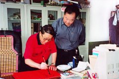 老革命家謝子長之子、中紀委駐國家科委紀檢組組長謝紹明與劉希山在一起