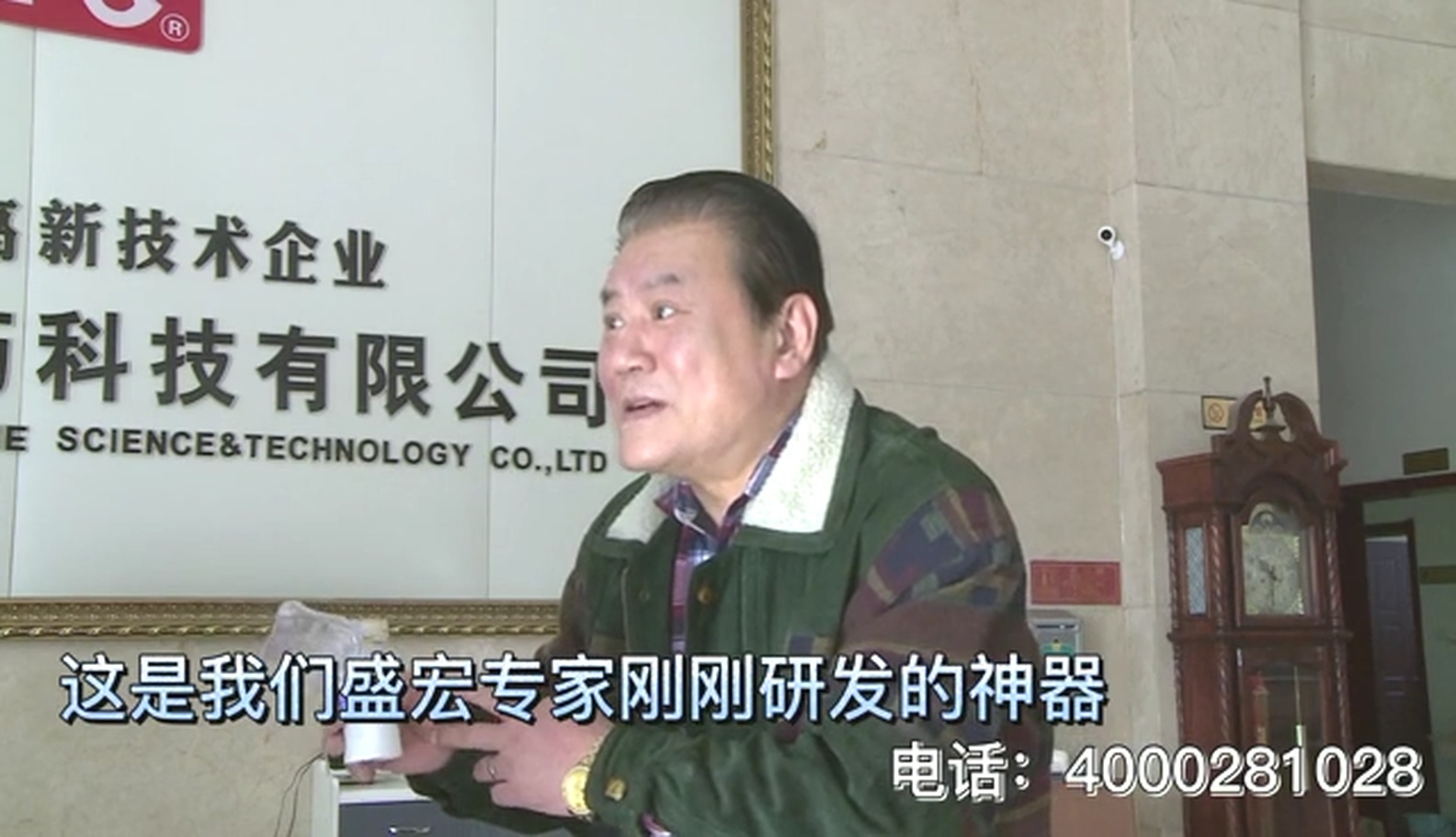 每天戴口罩前后，為何還要“噴一噴”