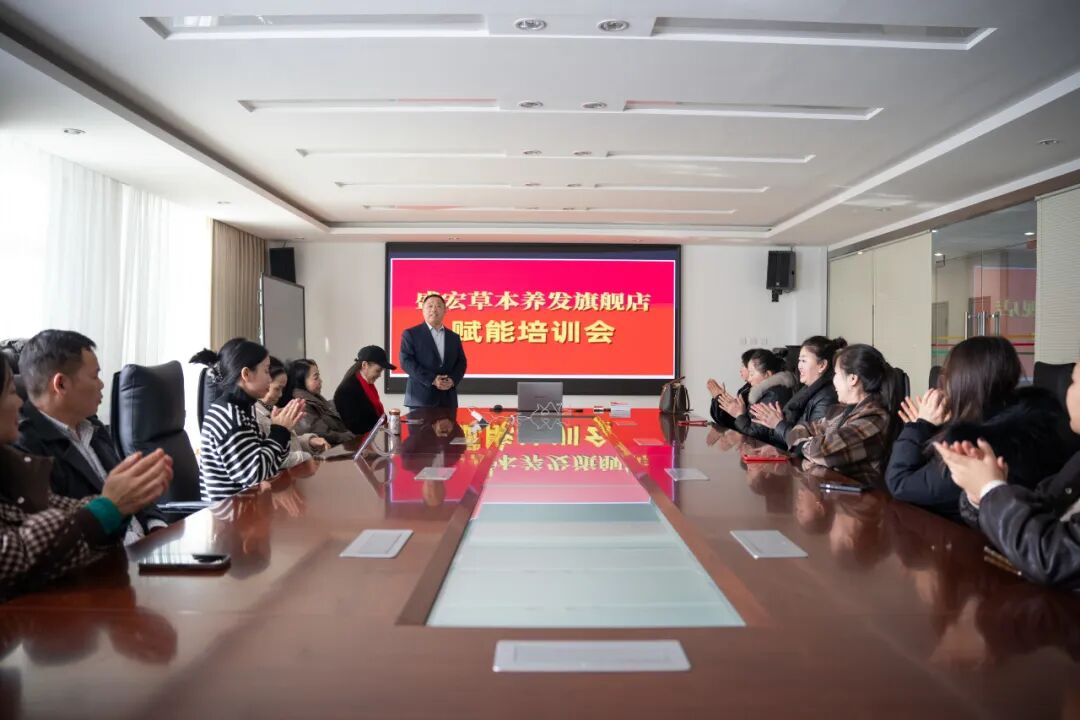 新運營，新模式，新陳列，新流程，